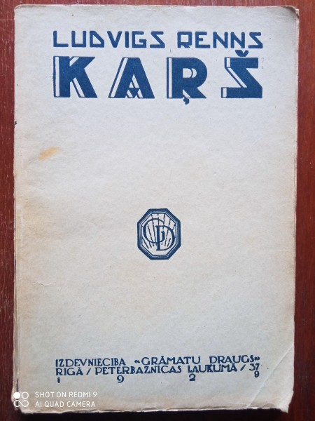 Karš