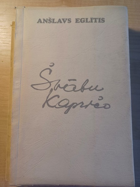 Švābu kapričio