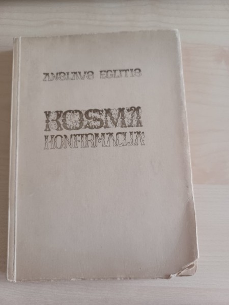 kosma konfirmācija