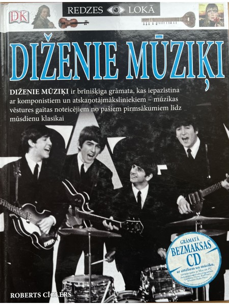 Diženie mūziķi