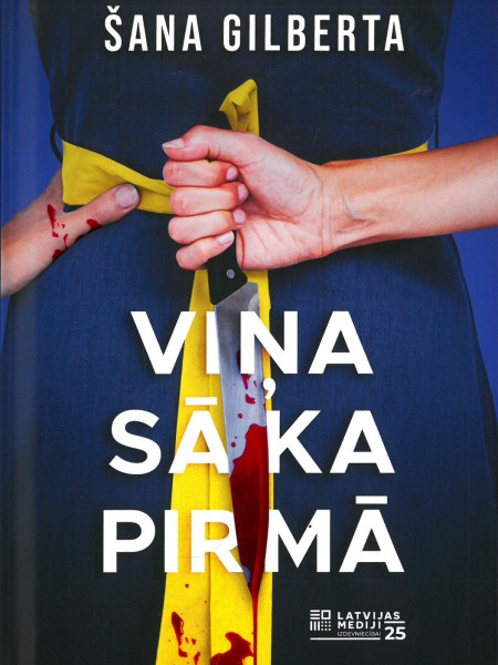 Viņa sāka pirmā