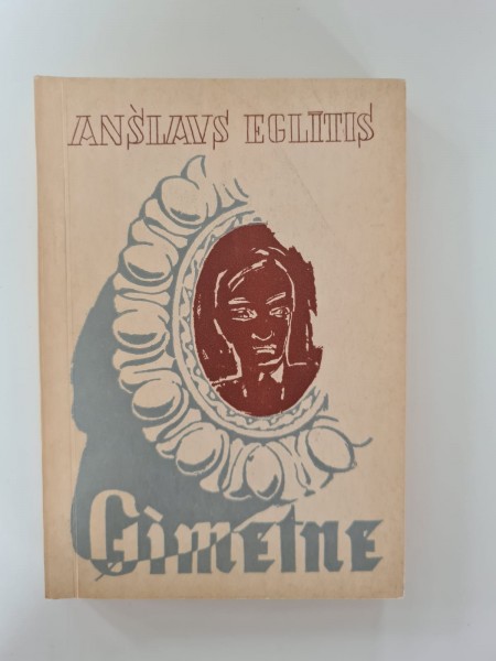 Ģīmetne