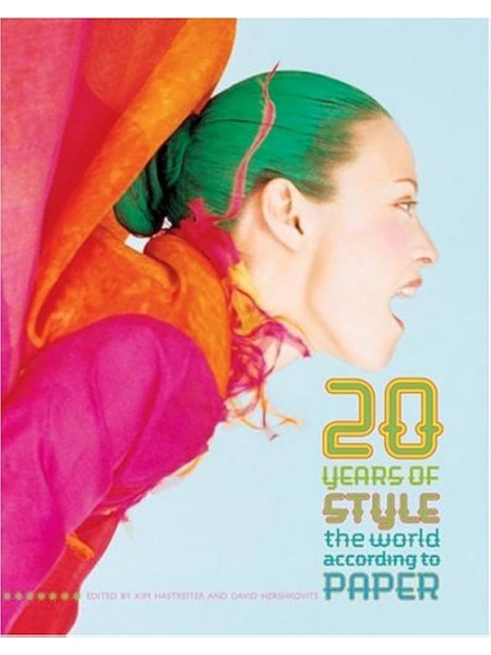 20 years of style