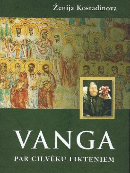 Vanga