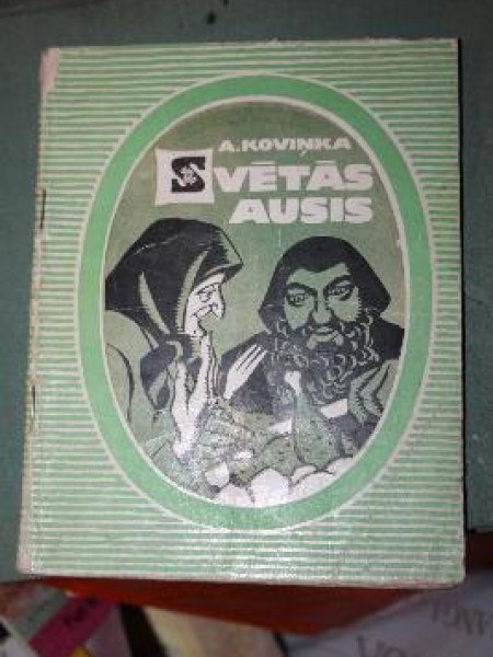 Svētās ausis