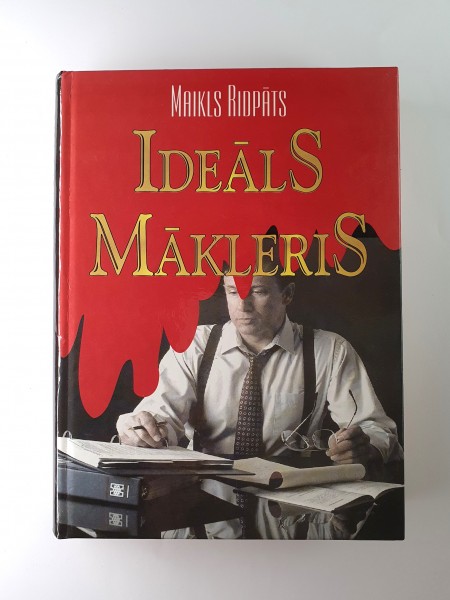 Ideāls Mākleris