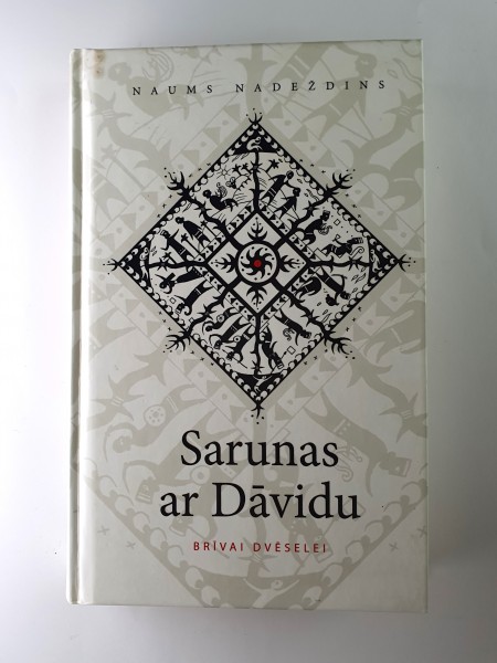 Sarunas ar Dāvidu