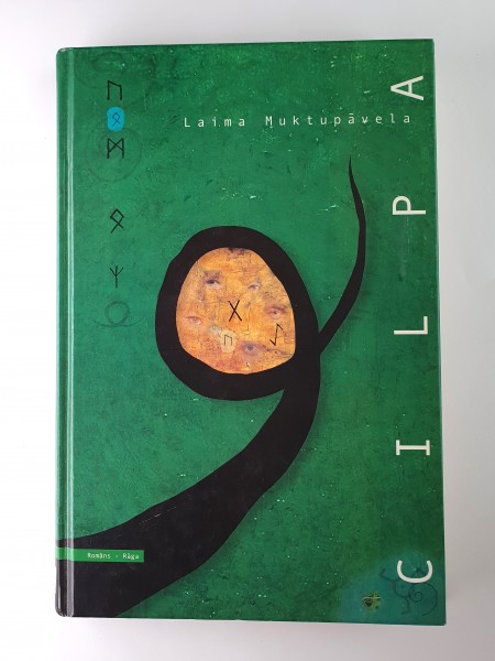 Cilpa
