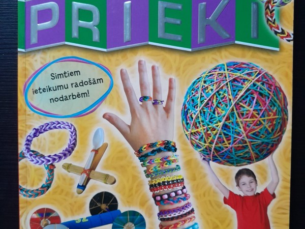 Gumiju prieki