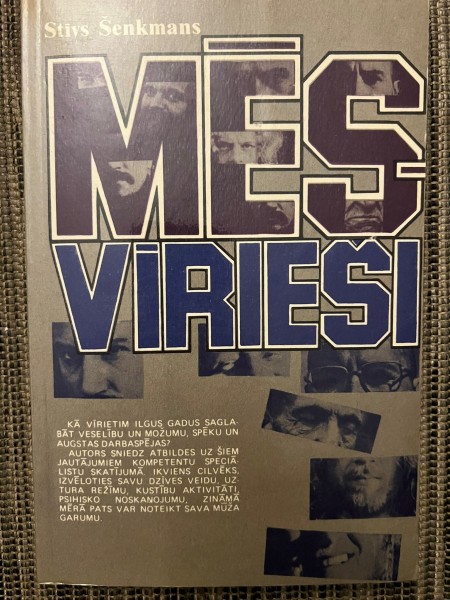 Mēs - vīrieši