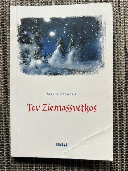 Tev Ziemassvētkos