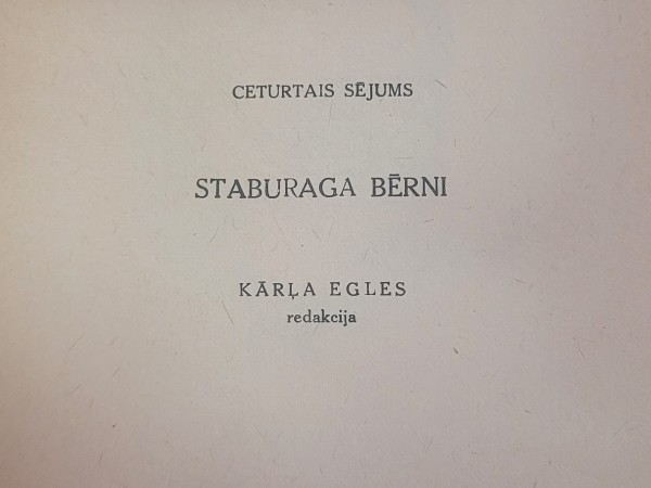 Staburaga bērni