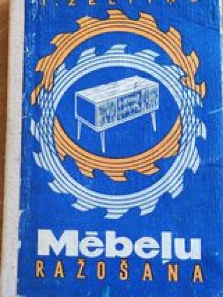 Mēbeļu ražošana