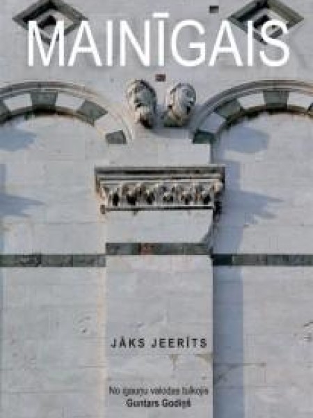 Mainīgais
