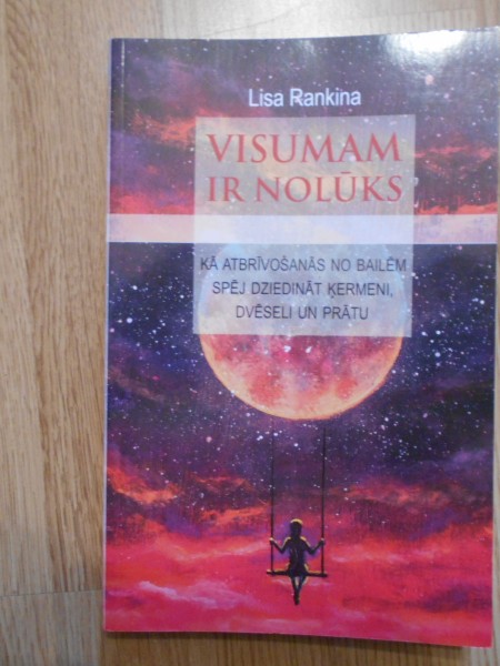 Visumam ir nolūks