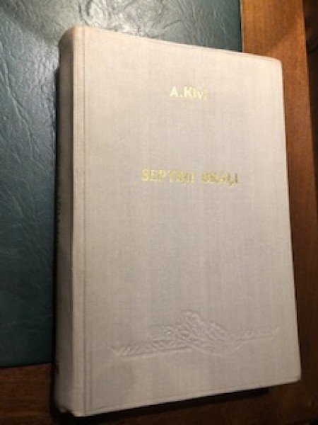Septiņi brāļi