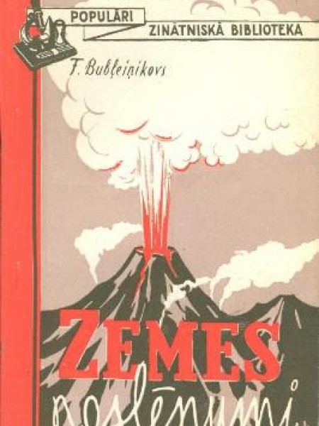 Zemes noslēpumi