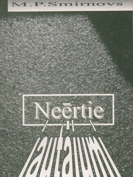Neērtie jautājumi