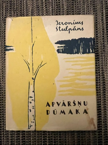 Apvāršņu dūmaka