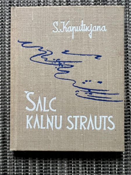 Šalc kalnu strauts