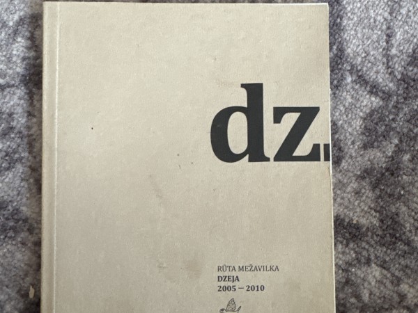 Dzeja