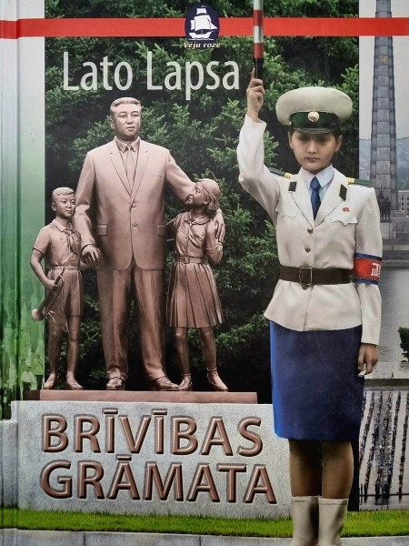 Brīvības grāmata