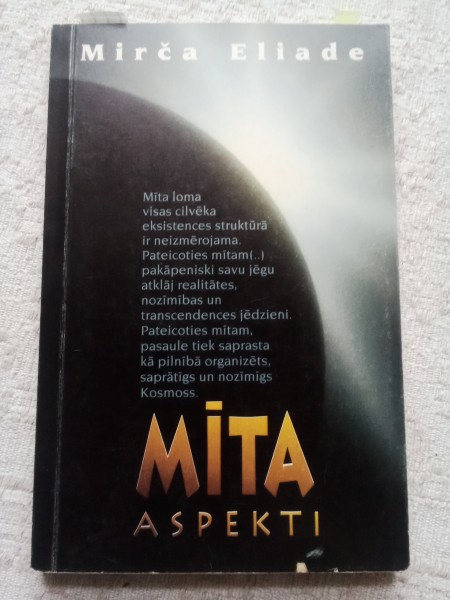 Mīta aspekti