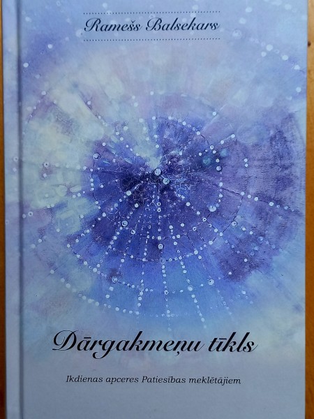 Dārgakmeņu tīkls