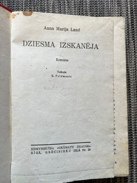 Dziesma izskanēja