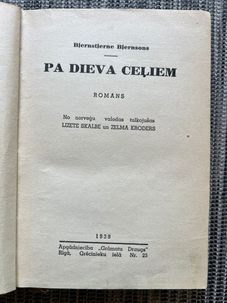 Pa Dieva ceļiem