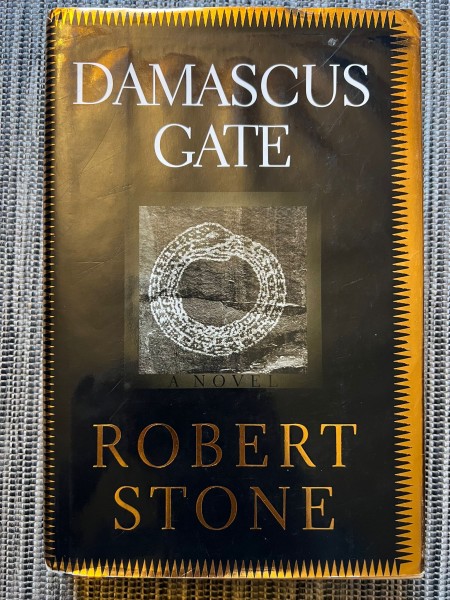 Damascus gate