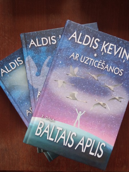 Ar uzticēšanos