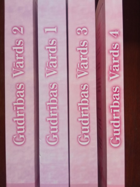 Gudrības Vārds