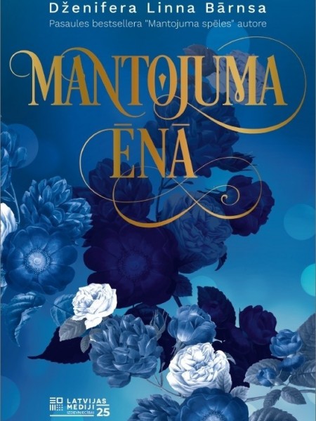 Mantojuma ēnā
