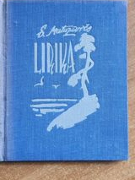 Lirika