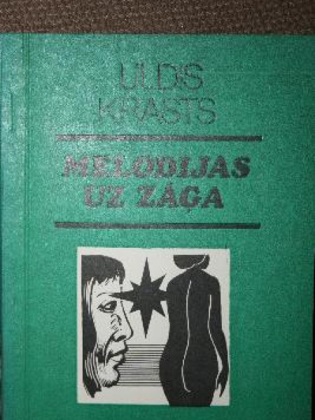 Melodijas uz zāģa