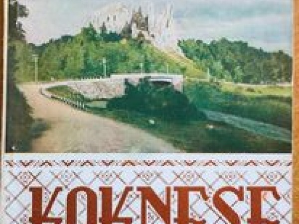 Koknese