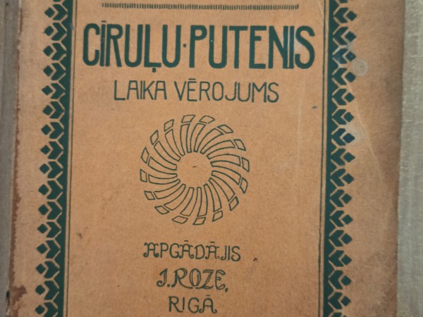 Cīruļu putenis