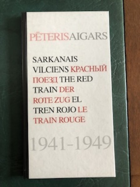 Sarkanais vilciens