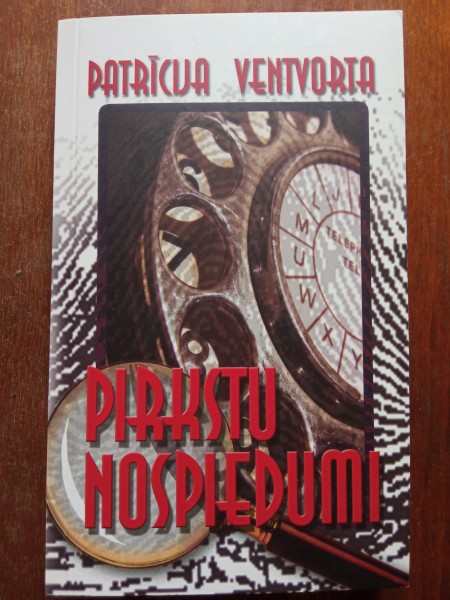 Pirkstu nospiedumu