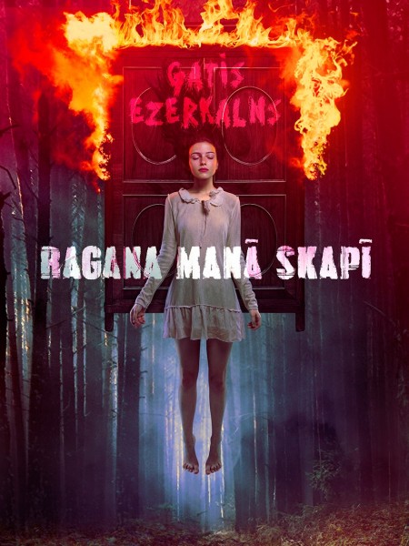 Ragana manā skapī