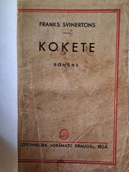 Koķete
