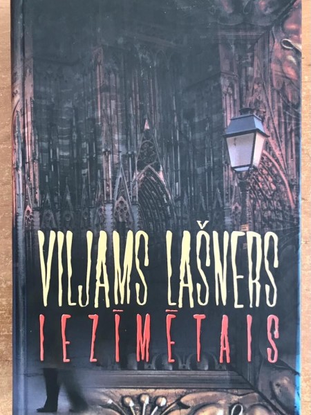 Iezīmētais
