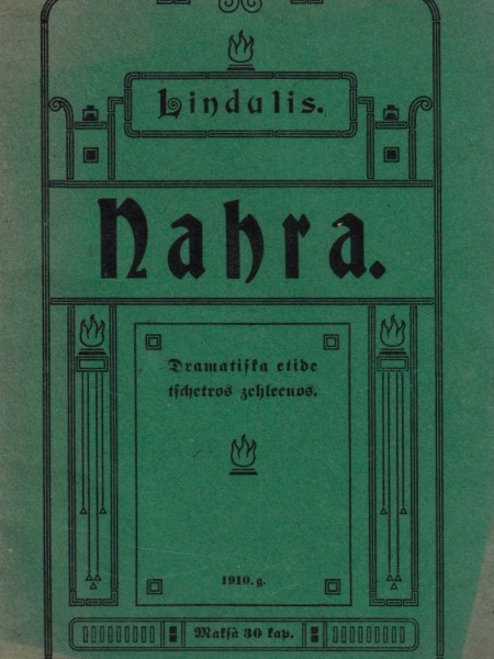 Nāra