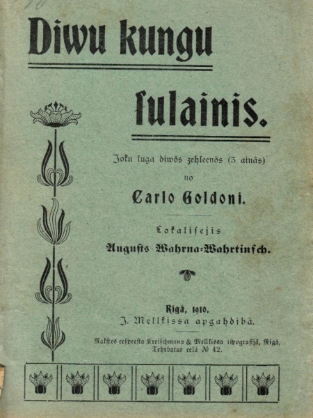 Divu kungu sulainis