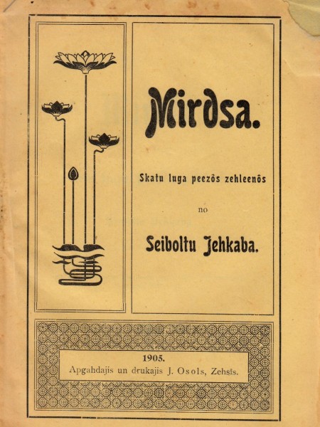 Mirdza