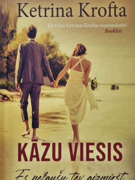 Kāzu viesis