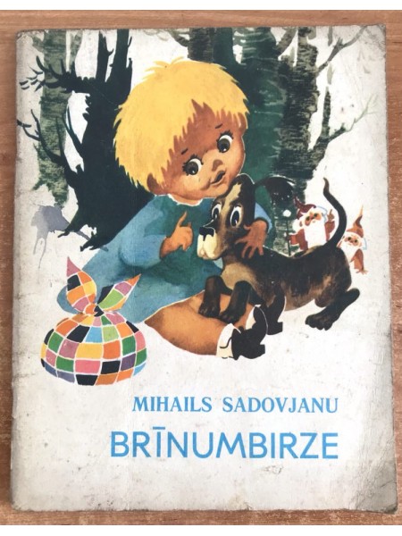 Brīnumbirze