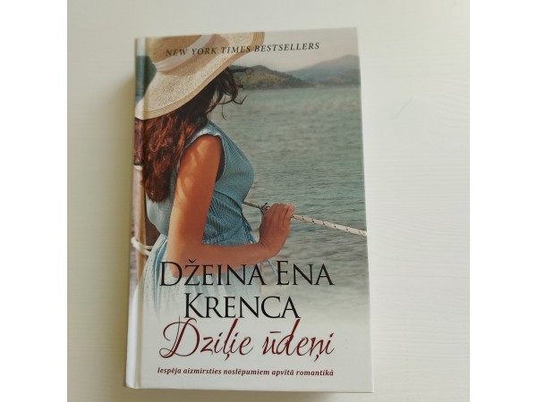Dziļie ūdeņi