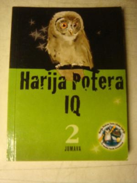 Harija Potera IQ 2